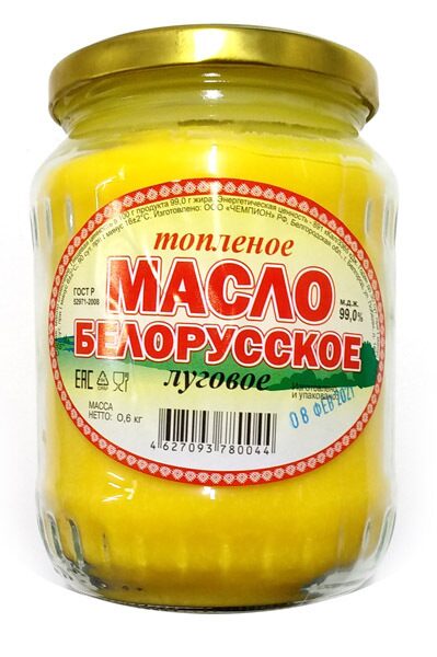 Где Купить Белорусскую Масла
