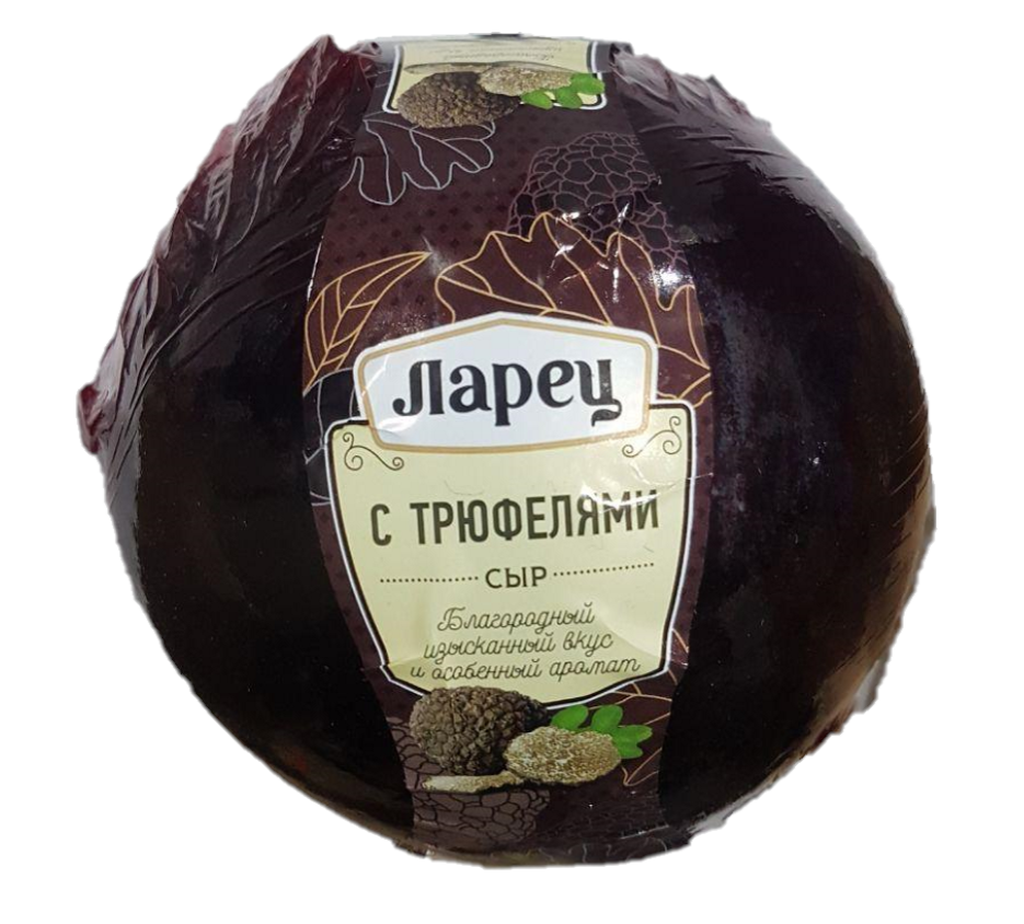 Ларец с трюфелем