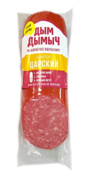 Колбаса "Сервелат Царский" в/к (0,35 кг)